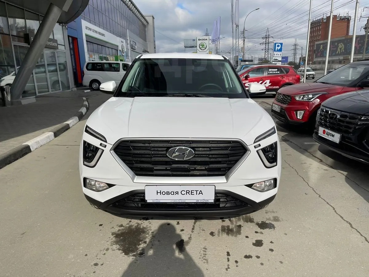 Hyundai Creta Image 2